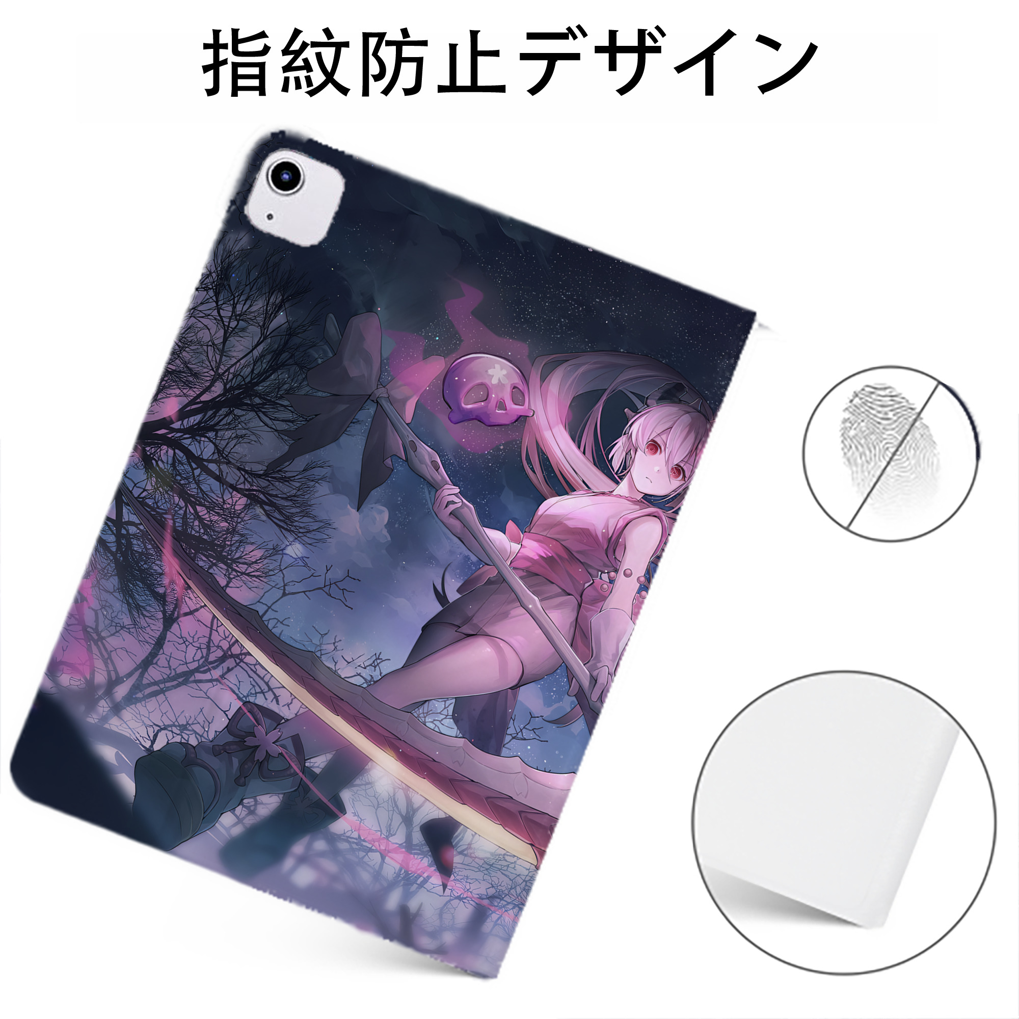 （画像用） 遊☆戯☆王 Yu-Gi-Oh! IPadケース ペンホルダー付き ブックスタイルデザイン